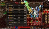 (传奇类型游戏)传奇类型的手游