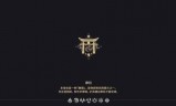 (原始传奇手游挂机辅助软件)原始传奇手游辅助软件工具