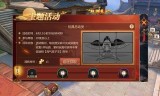 (传奇世界手游礼包领取大全)传奇世界手游礼包领取