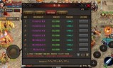 (传奇打米赚钱是真的)传奇打米手游