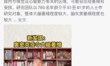 (手游传奇攻速真牛)手游传奇攻击加速挂