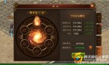 (轮回诀手游下载)轮回传奇手游