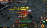 (传奇游戏刀刀切割是什么意思)刀刀切割传奇手游单职