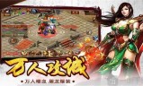 (人气传奇手游单职业排行榜)传奇单职业手游送秒血