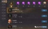 (盛世龙城传奇手游官网)盛世龙城传奇手游攻略