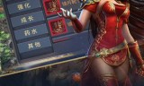 能赚钱的传奇手游排行榜能赚钱的传奇手游排行榜+百度