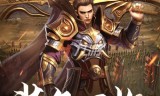 2019最新传奇手游排行2019最新传奇手游排行榜