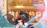 全民传奇手游全民传奇手游官网