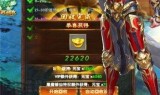 (单职业免费传奇手游版)单职业传奇游戏手机版