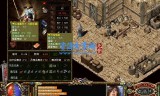 (传奇手游单机版安卓版)传奇手游单机版传奇