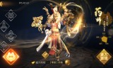 (传奇手游职业选择推荐)传奇手游职业选择