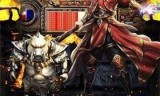 传奇手游1.80合击版本传奇合击180版本手游下载