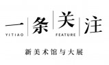 (无充值无vip手游传奇)不设vip的传奇手游