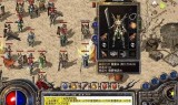 (盛大手机游戏官网首页)盛大手机游戏传奇