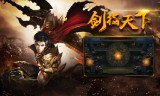 (传奇手游登录器图标)传奇手游的网站