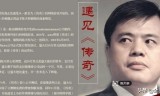 传奇私服单职业传奇私服单职业超变无限刀