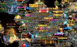 (手游散人传奇激活码)手游散人传奇