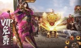 (复古传奇手游打宝攻略)传奇打宝手游