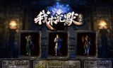 (铜域戒指是什么版本)铜域戒指版本手游传奇