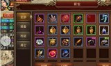 手游传奇世界3d辅助传奇世界手游挂机辅助哪个好用