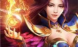天王传奇手游天王传奇手游激活码大全