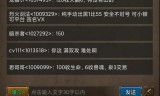 无充值无vip手游传奇无充值无vip手游传奇冰冻