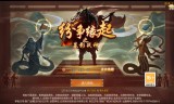 可以打到宠物蛋的传奇手游传奇宠物蛋怎么获得