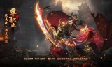 (复古手游传奇世界)复古手游传奇