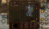(传奇手游变态版本单职业)传奇手游变态版本