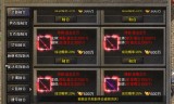 (高爆率攻速特别快的传奇手游单职业)高爆率攻速特别快的传奇手游