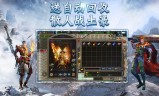今日公测最新传奇手游2021最新公测传奇手游
