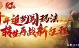 求个不花钱的传奇手游有没有真正不花钱的传奇手游