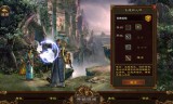 手游复古传奇怎么玩手游复古传奇荒漠地图攻略