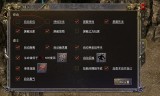 手机打米传奇游戏好玩的手机传奇游戏