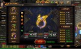 (传奇手游变态版本排行)传奇手游变态版本