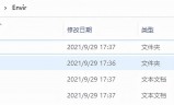 传奇手游脚本传奇手游脚本制作教程