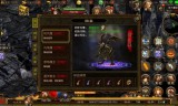 (传奇世界手游直达坐标)传奇世界手游通天塔怎么走