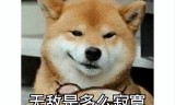 (传奇世界手游加速器)安卓传奇手游加速器免费版