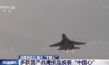 我是传奇手游官网我是传奇全集30集