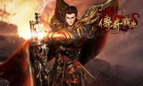 复古传奇沙城霸业手游龙城霸业手游下载