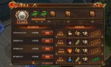 (如何在蓝月至尊版传奇游戏赚钱)蓝月传奇手游赚钱