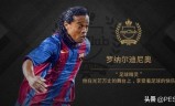 传奇满级手游传奇满级多少级