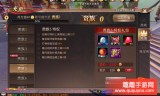 轩辕传奇手游脚本轩辕传奇手游脚本云派