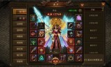 (传奇类手游排行榜可以自由交易)能交易的传奇类手游