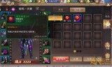 轩辕传奇手游职业选择轩辕传奇手游职业选择推荐