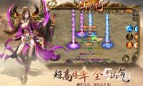 (人气传奇手游名称)高人气传奇手游