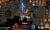 (冰雪单职业传奇手游官网)新版传奇手游下载