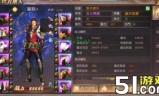 轩辕传奇手游vip价格表轩辕传奇手游vip价格表图片