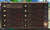轩辕传奇有没有手游版轩辕传奇手游不花钱能玩吗