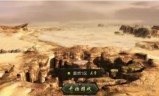 传奇3手游传奇3手游挂机自动打怪脚本制作